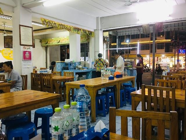 Koh Si Chang Fish Congee